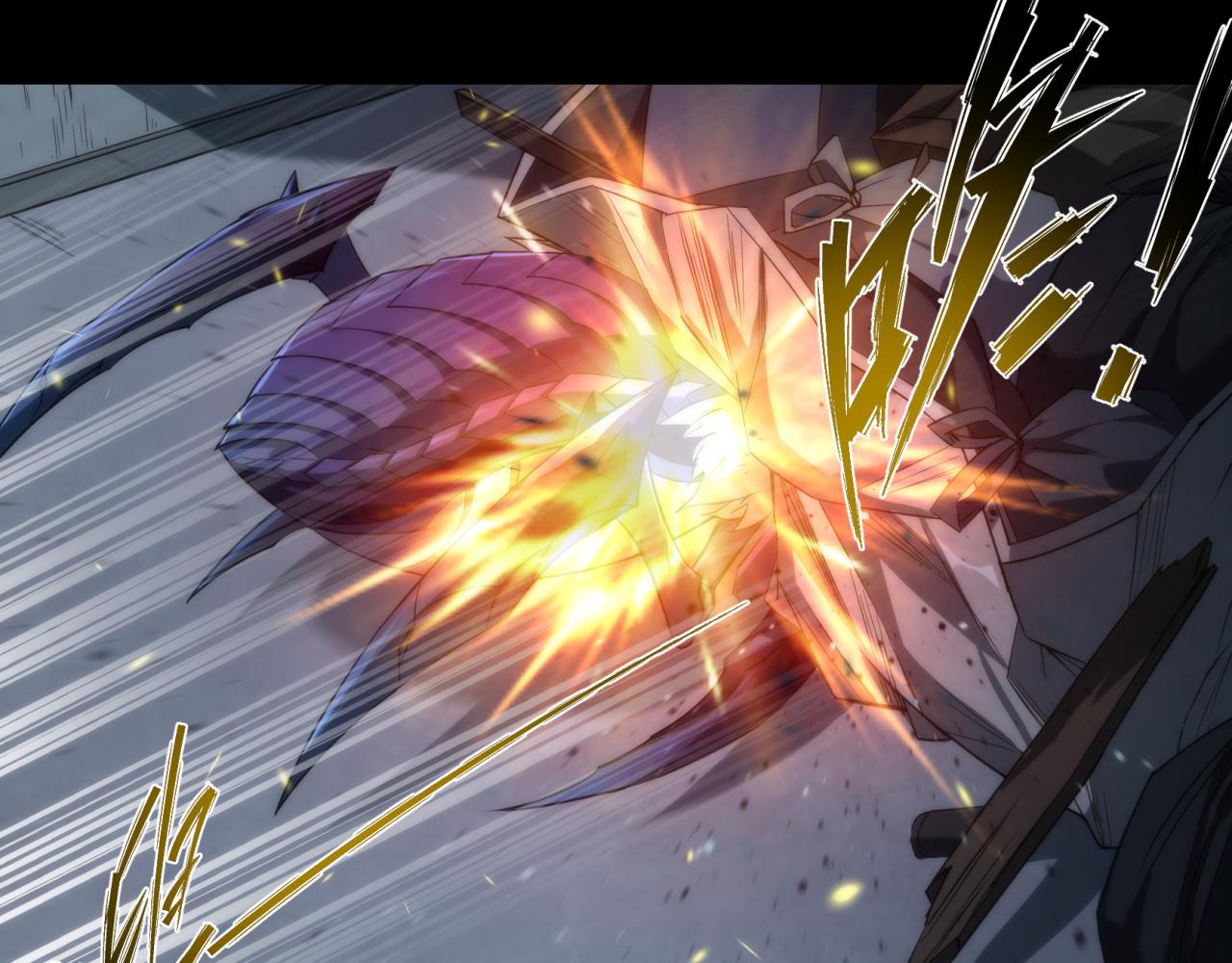 第3话 系统激活66