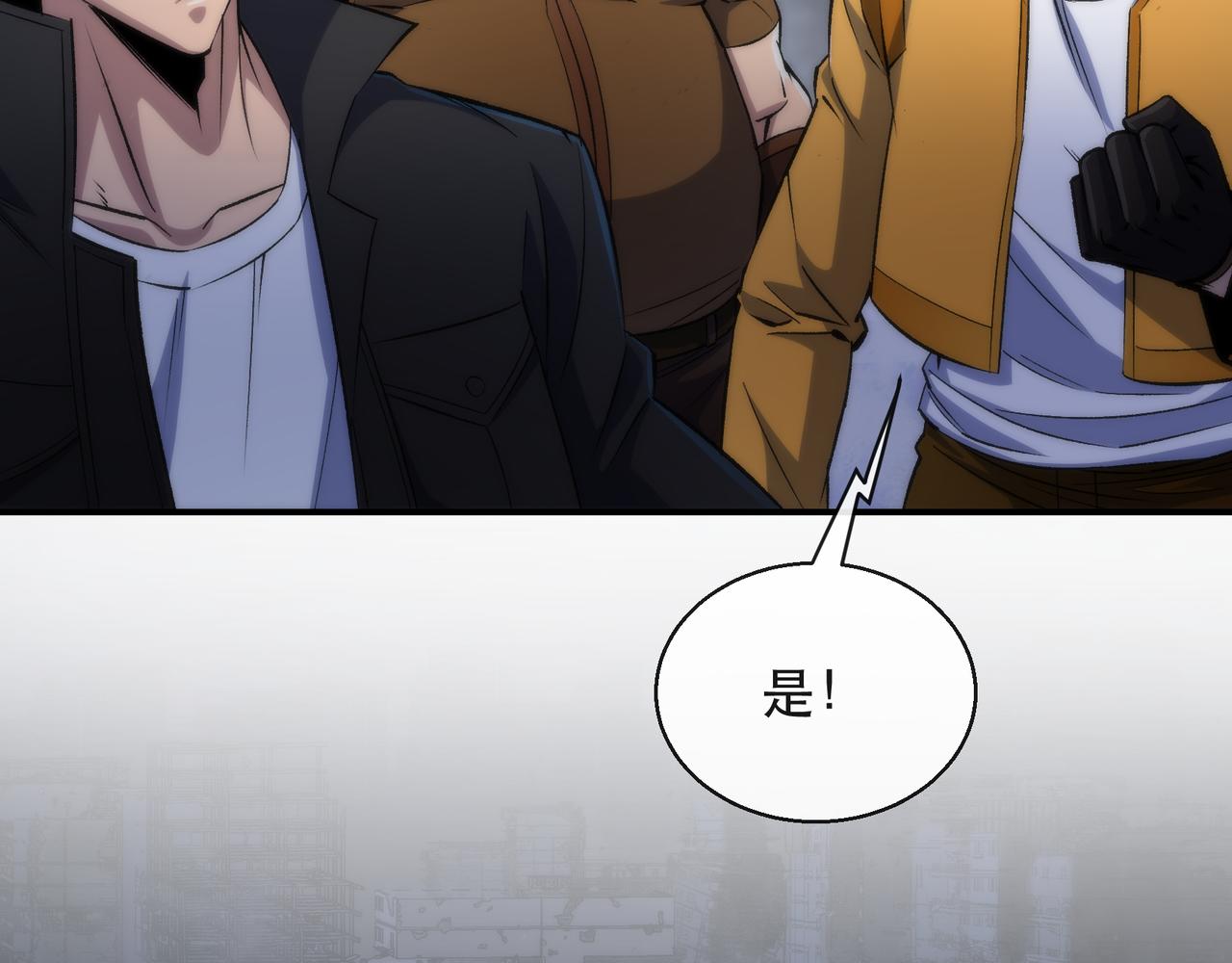 第48话  “小怪物”29