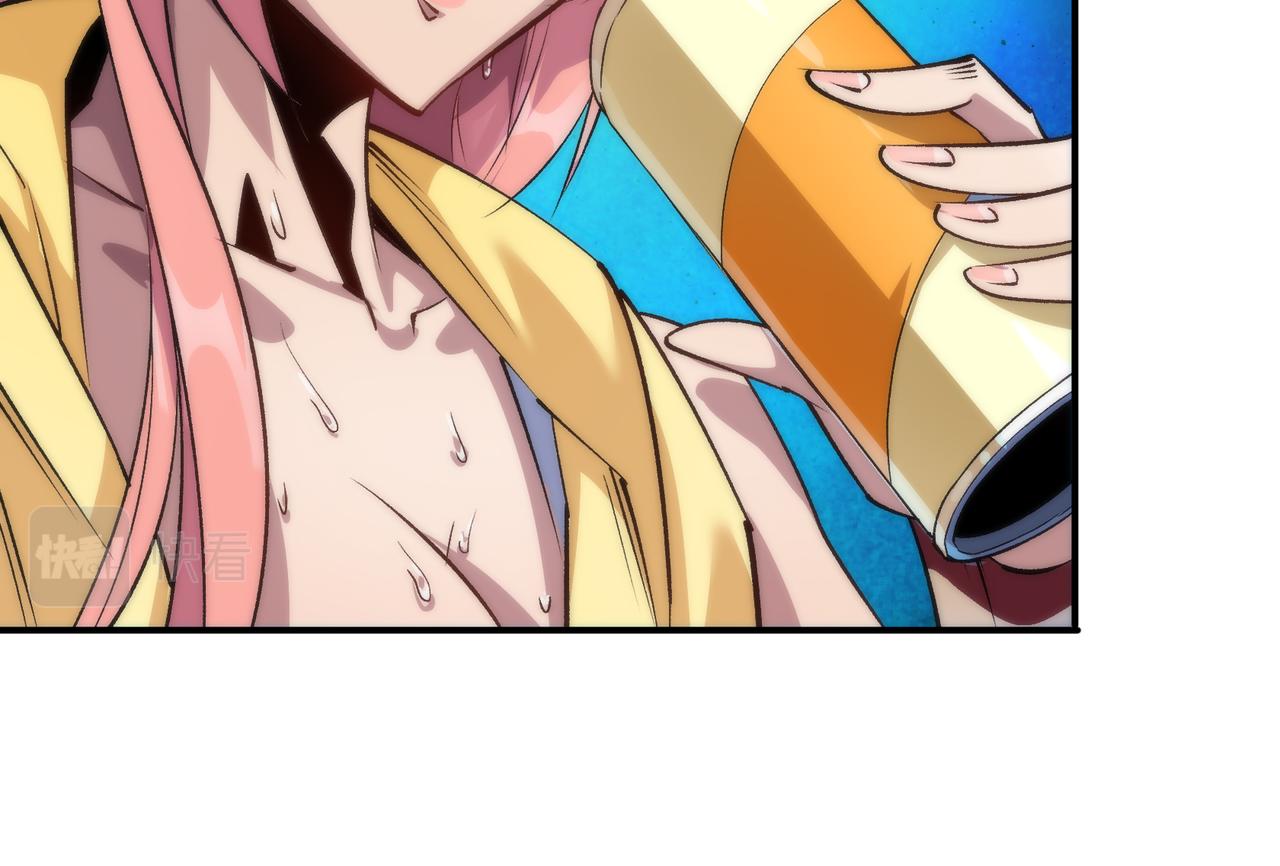 第36话 队伍成形97