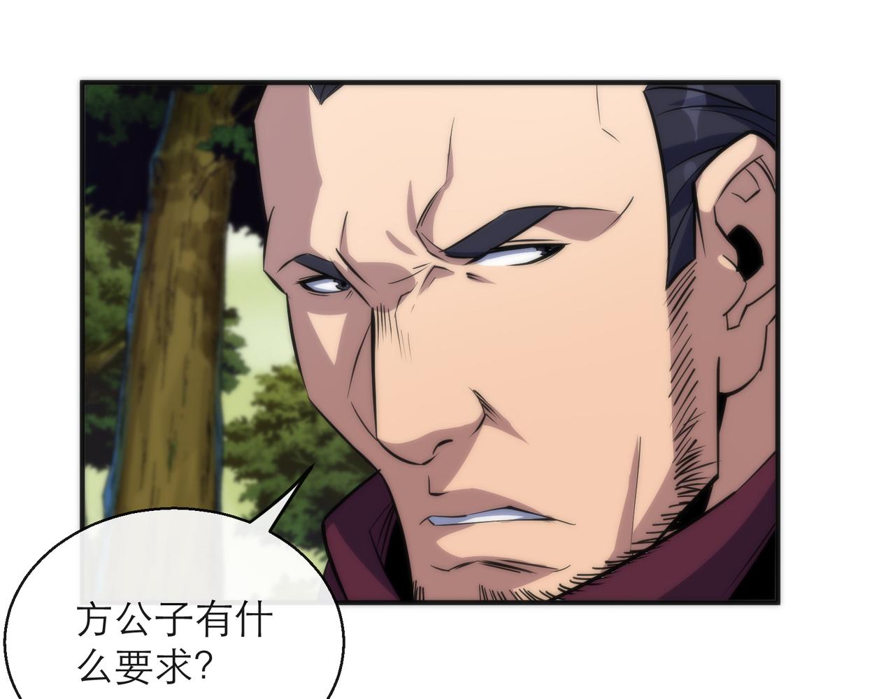 第19话 遭遇追击114