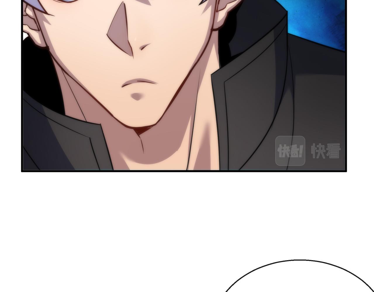 第31话 紫金商行36