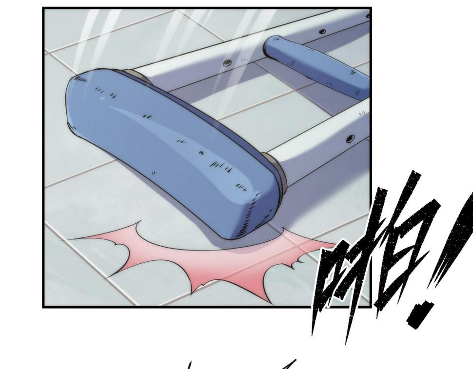第58话 我选七曜大学33
