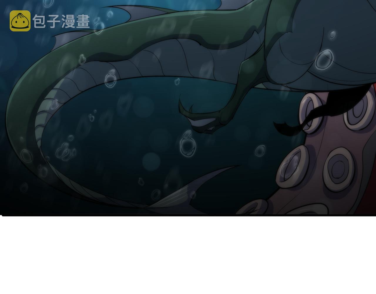第33话 风雷港口119