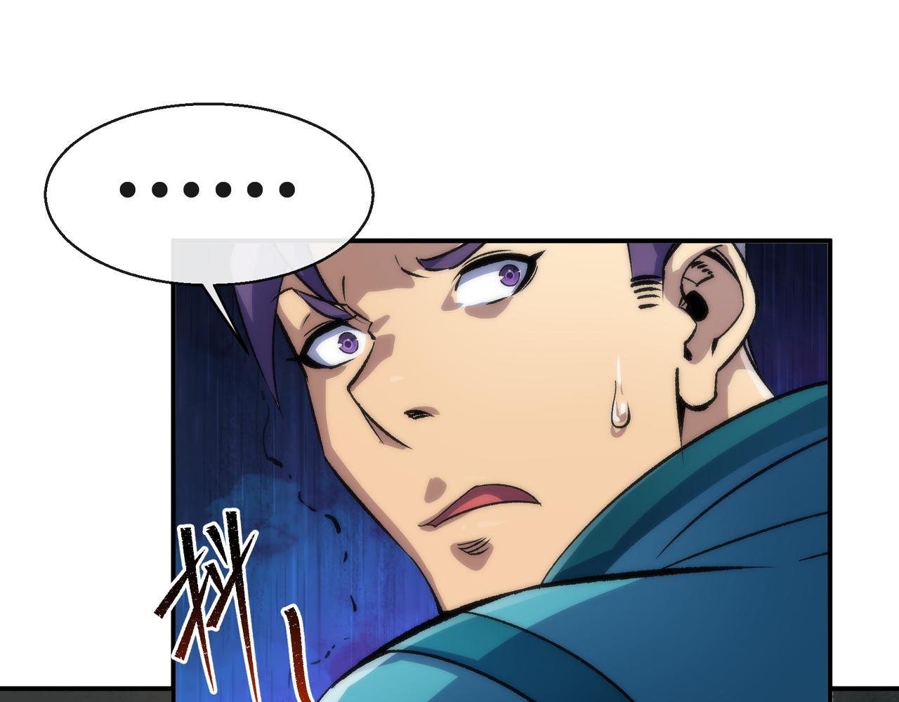 第45话 拯救行动121