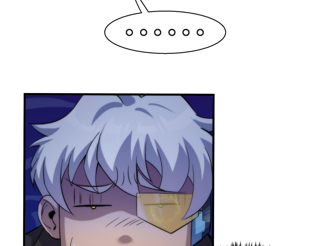 第36话 队伍成形24
