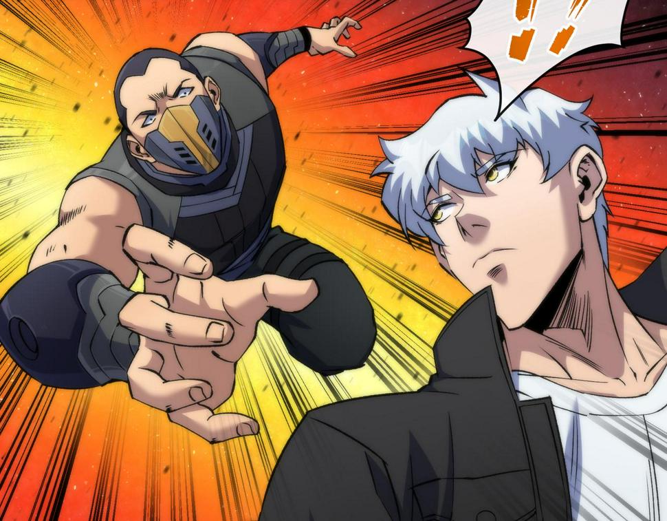 第61话 E级符者的气势35