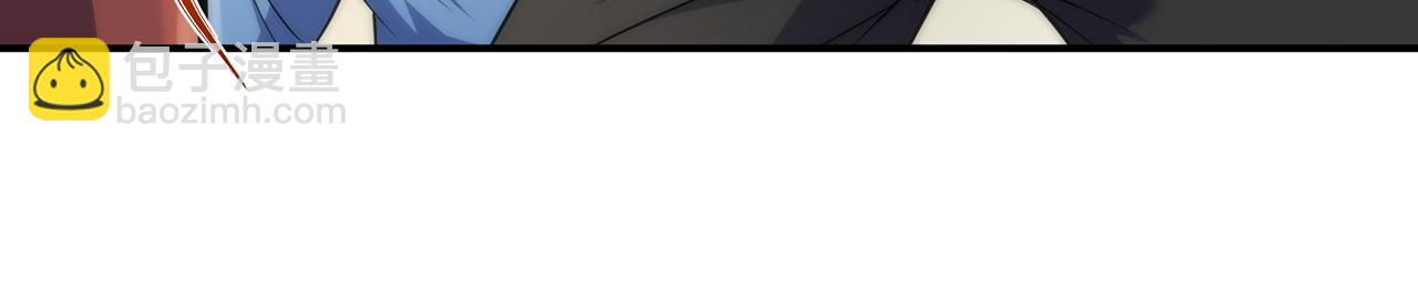 第10话 觉醒石16