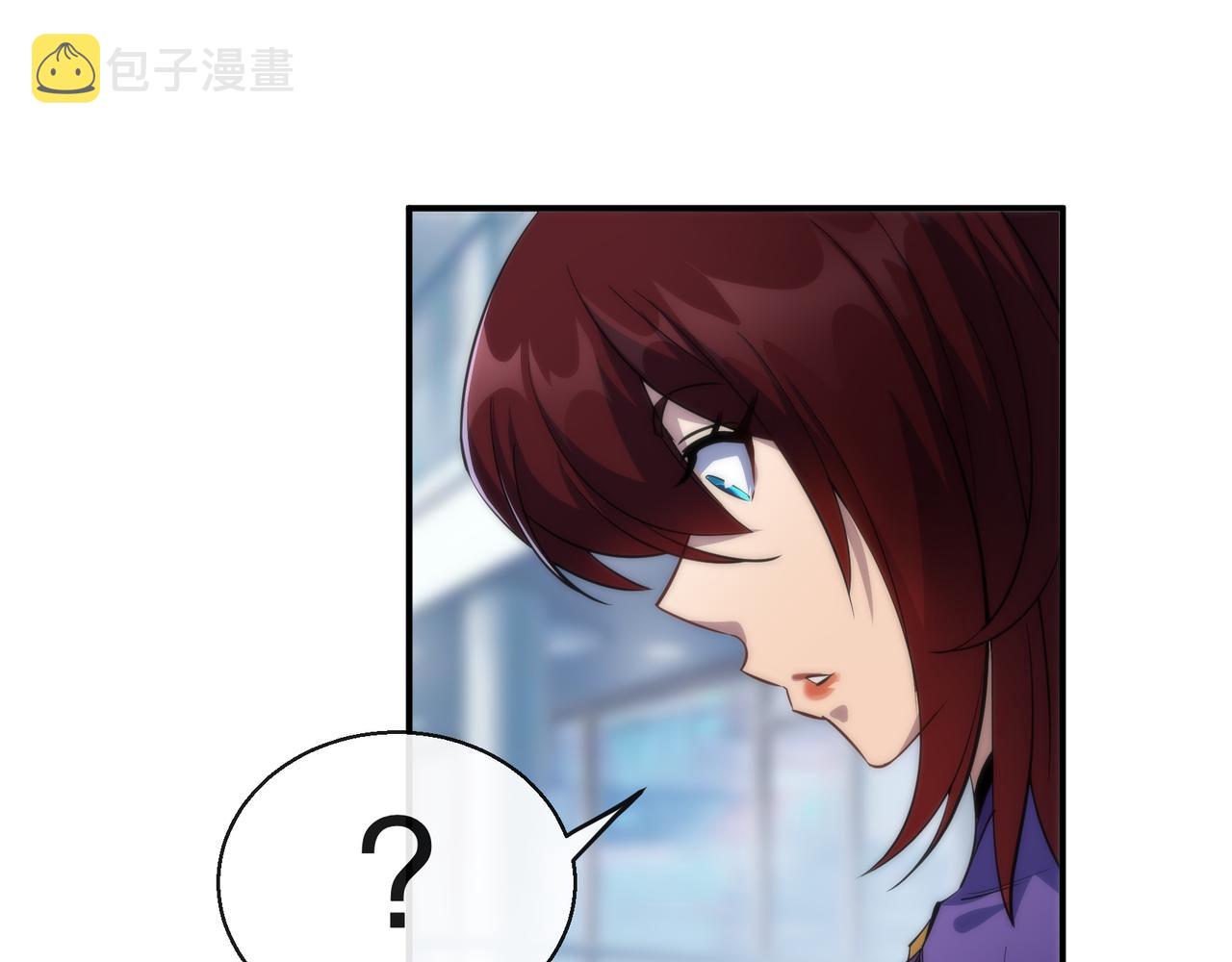 第31话 紫金商行113