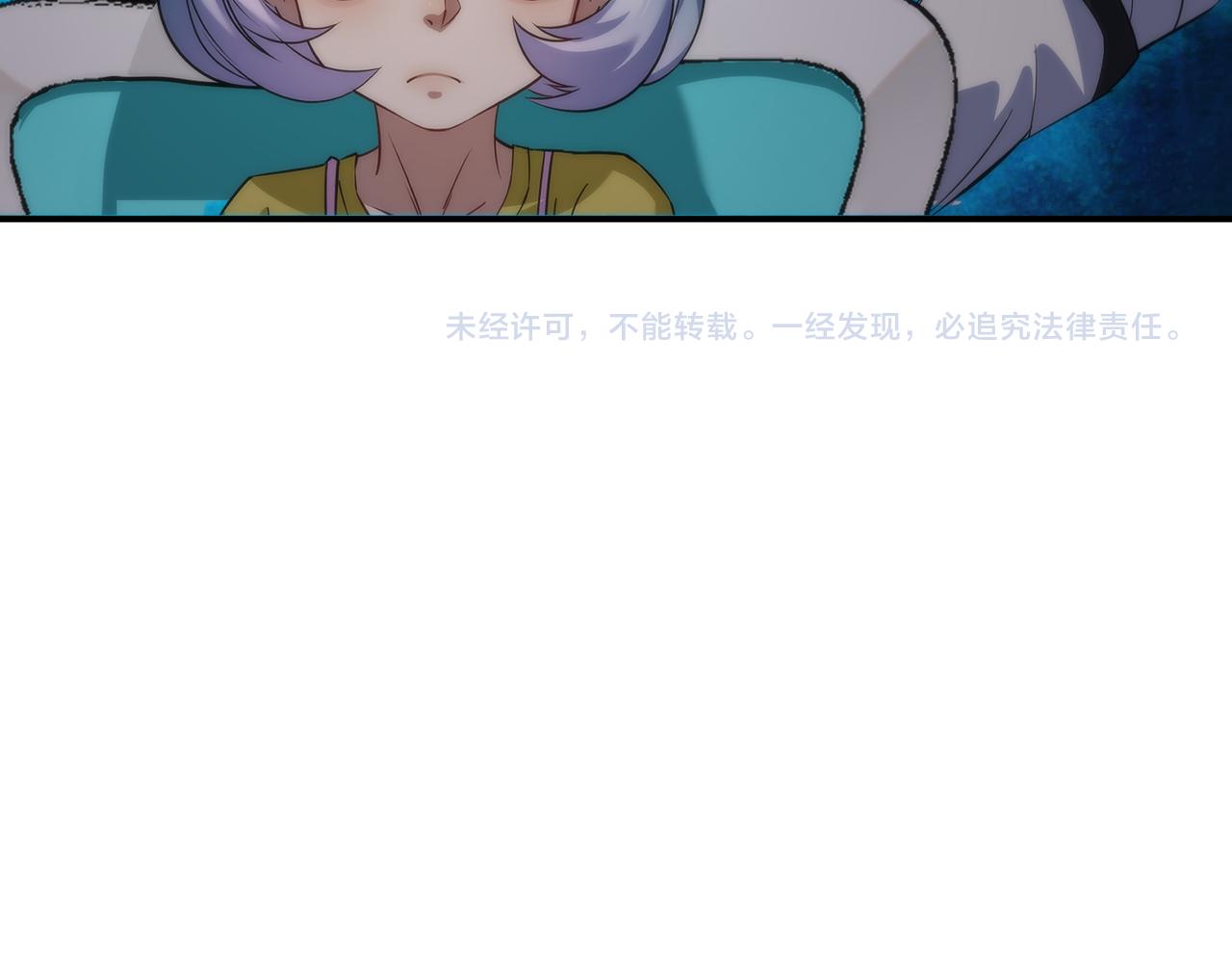 第29话 风雷试炼128