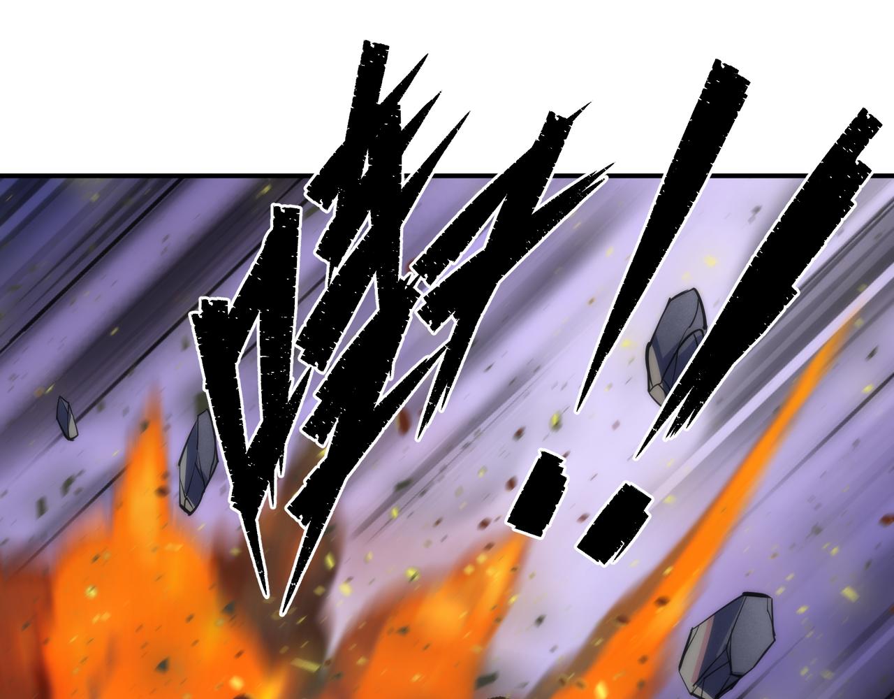 第21话 任务完成！获得死亡之眼74