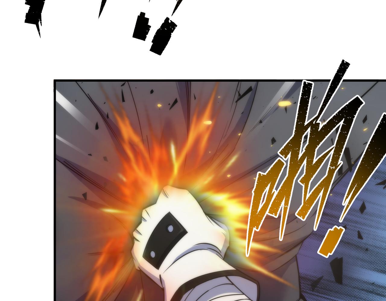 第30话 符箓石8