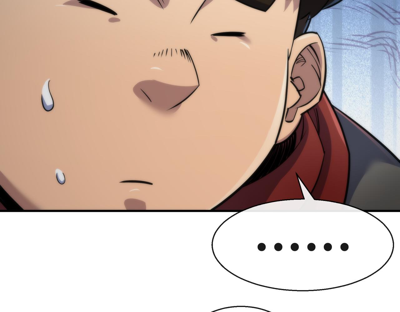 第35话 组队风波44