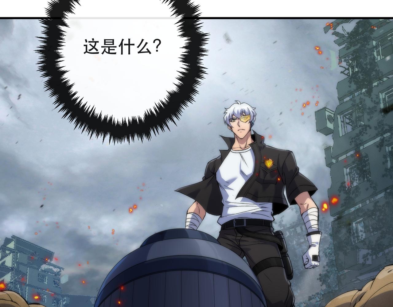 第47话 新的任务39