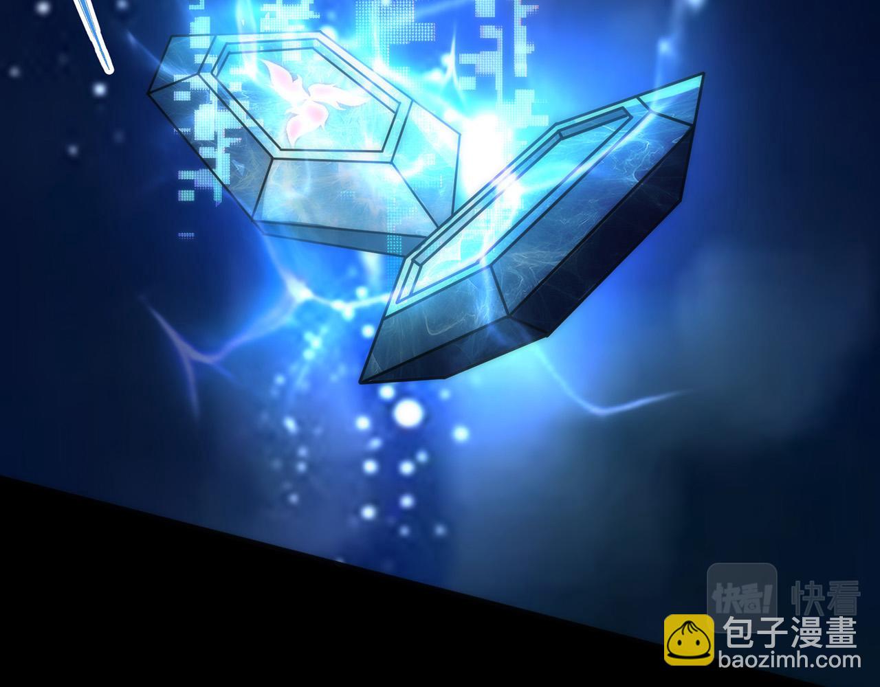 第1话 考核开启69