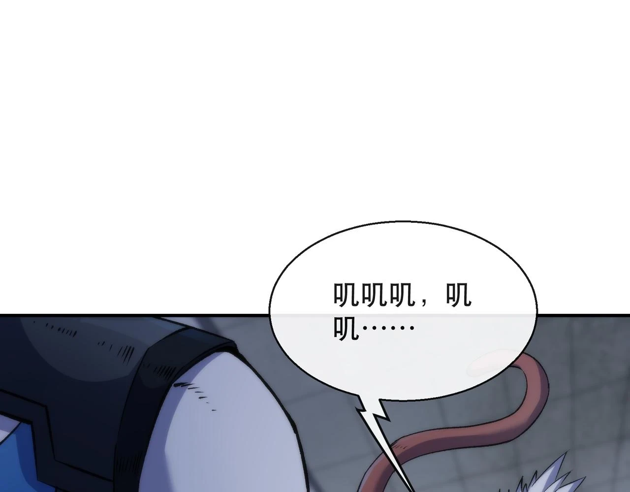 第52话 决一死战40