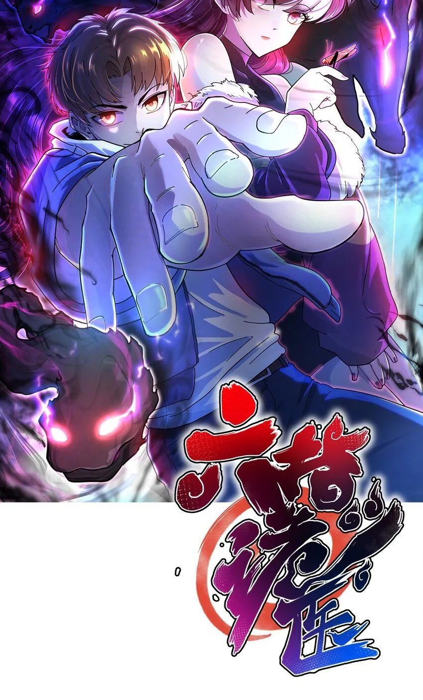 010 鼻子流血20
