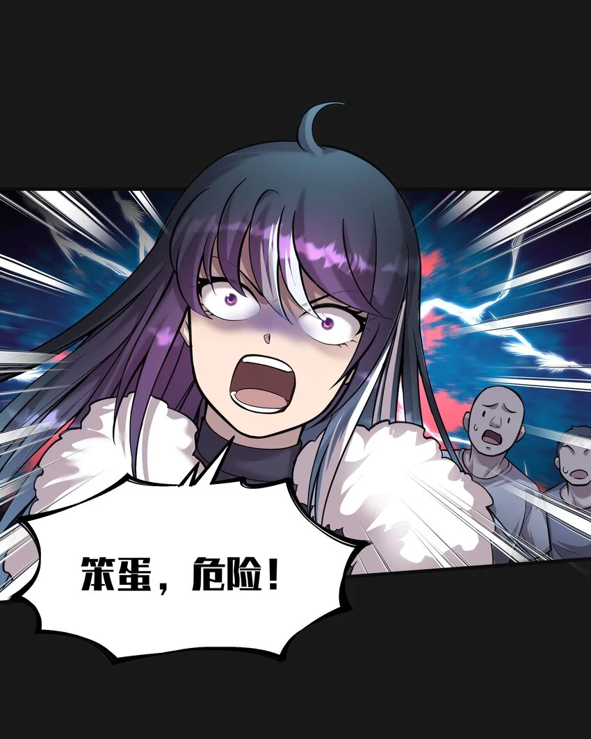 016 六指13