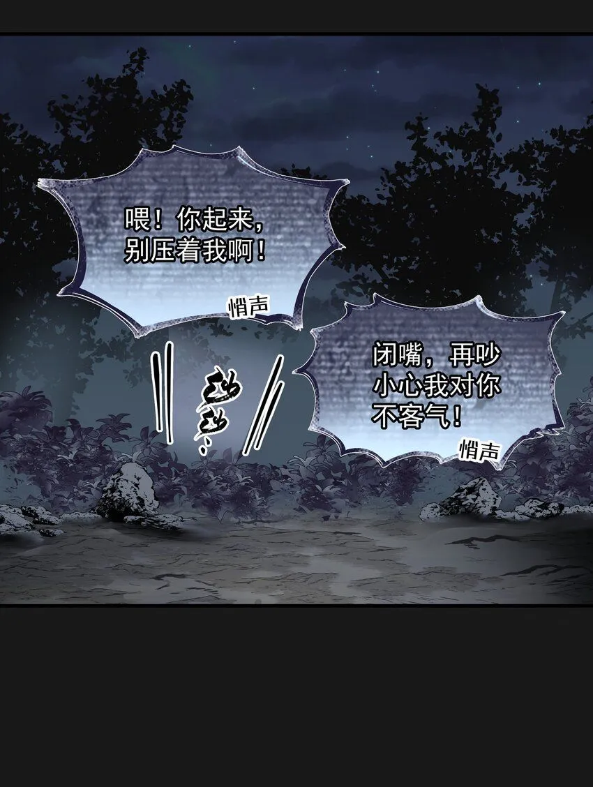 010 鼻子流血22