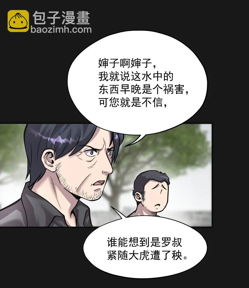 011 苍颜128
