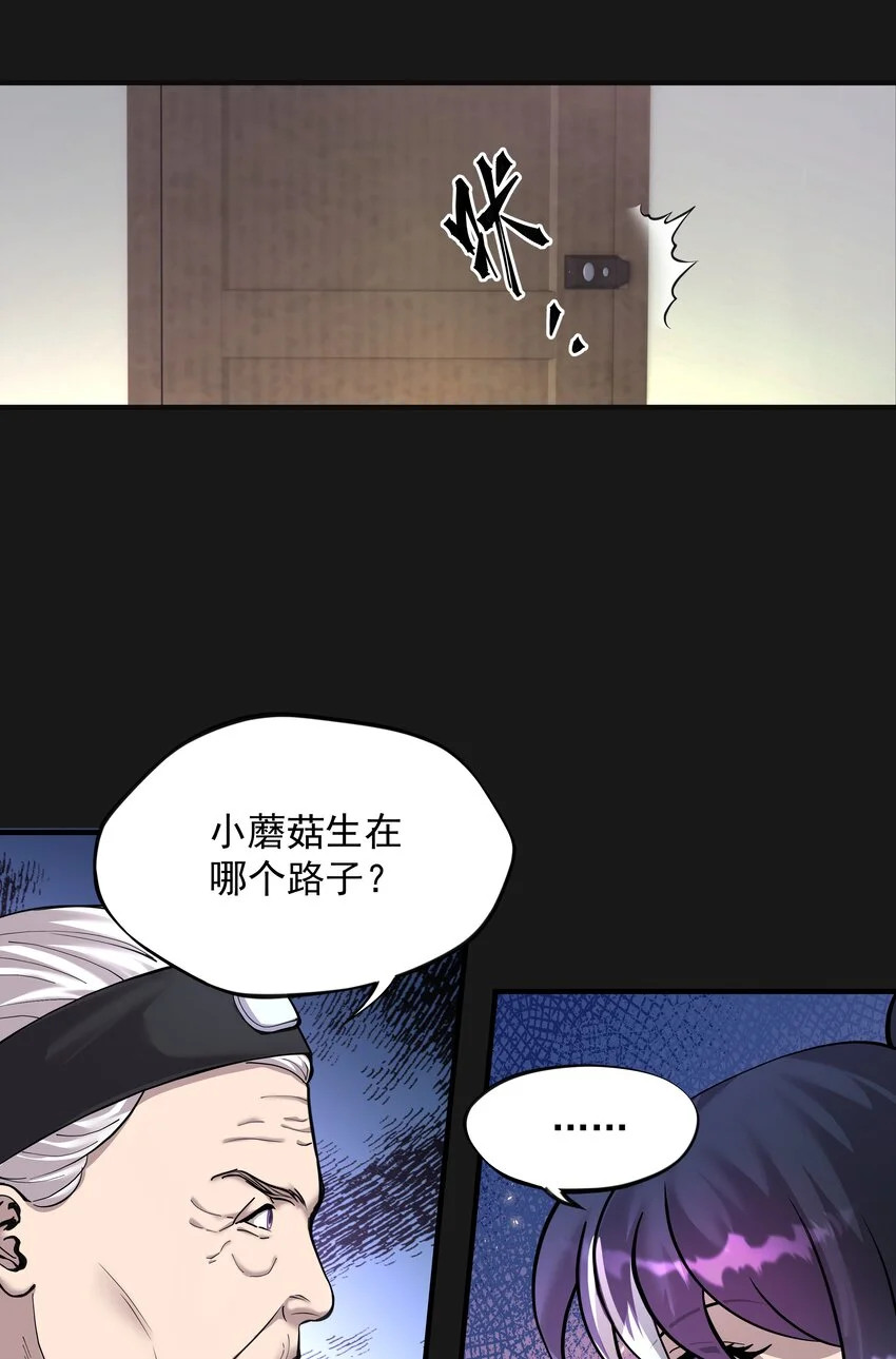 012 苍颜 220
