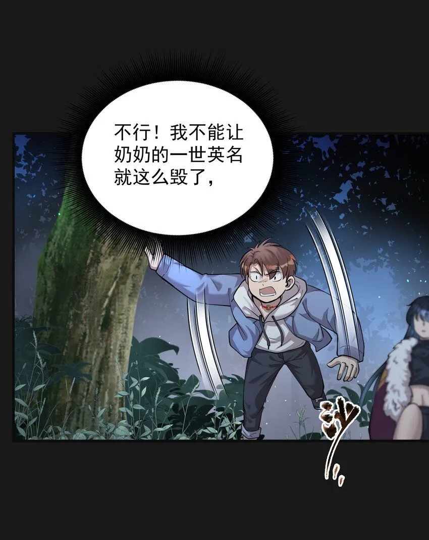 009 鼻子流血14