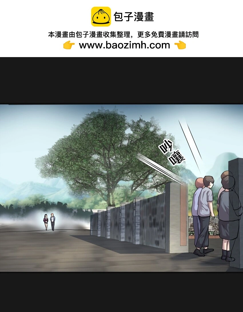 011 苍颜117
