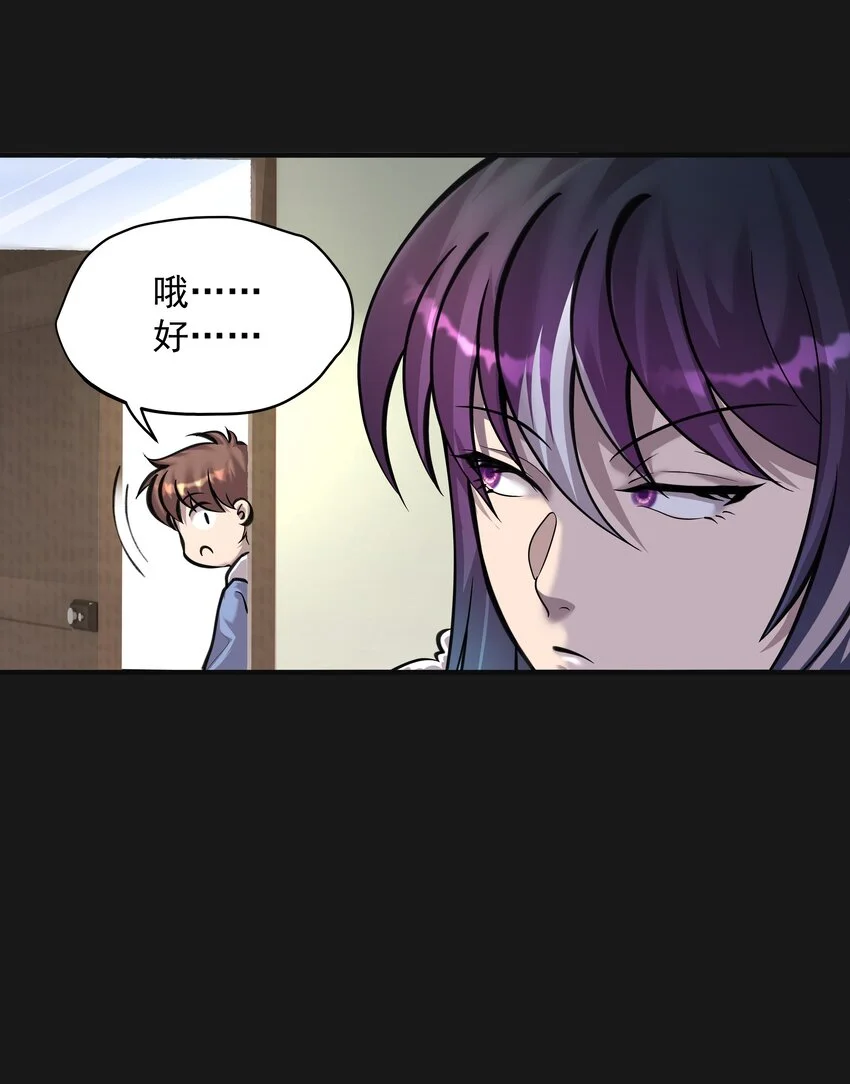 012 苍颜 219