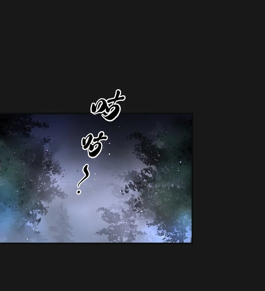001 半纪劫27