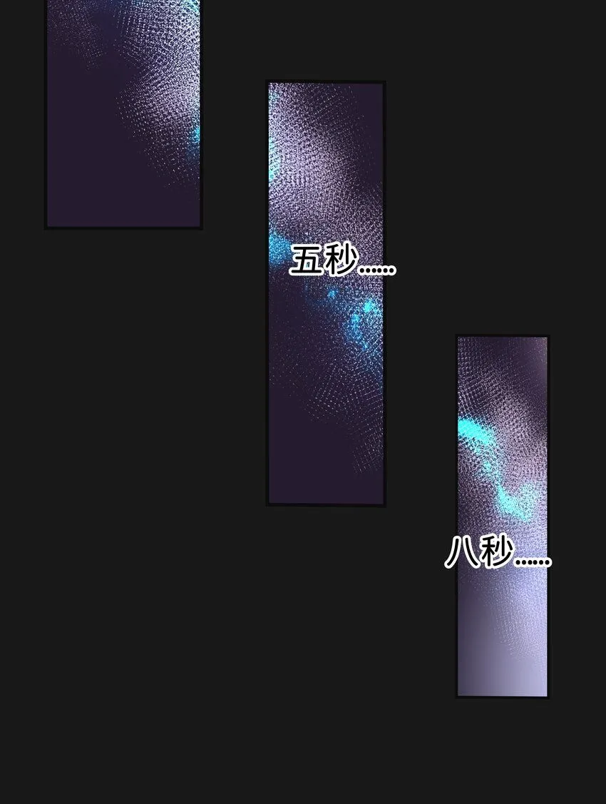 003 斗法10