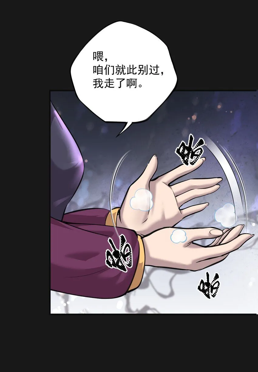009 鼻子流血33