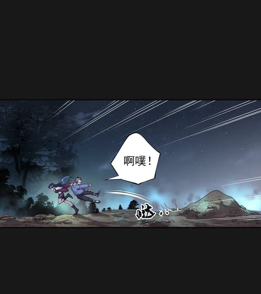 009 鼻子流血37