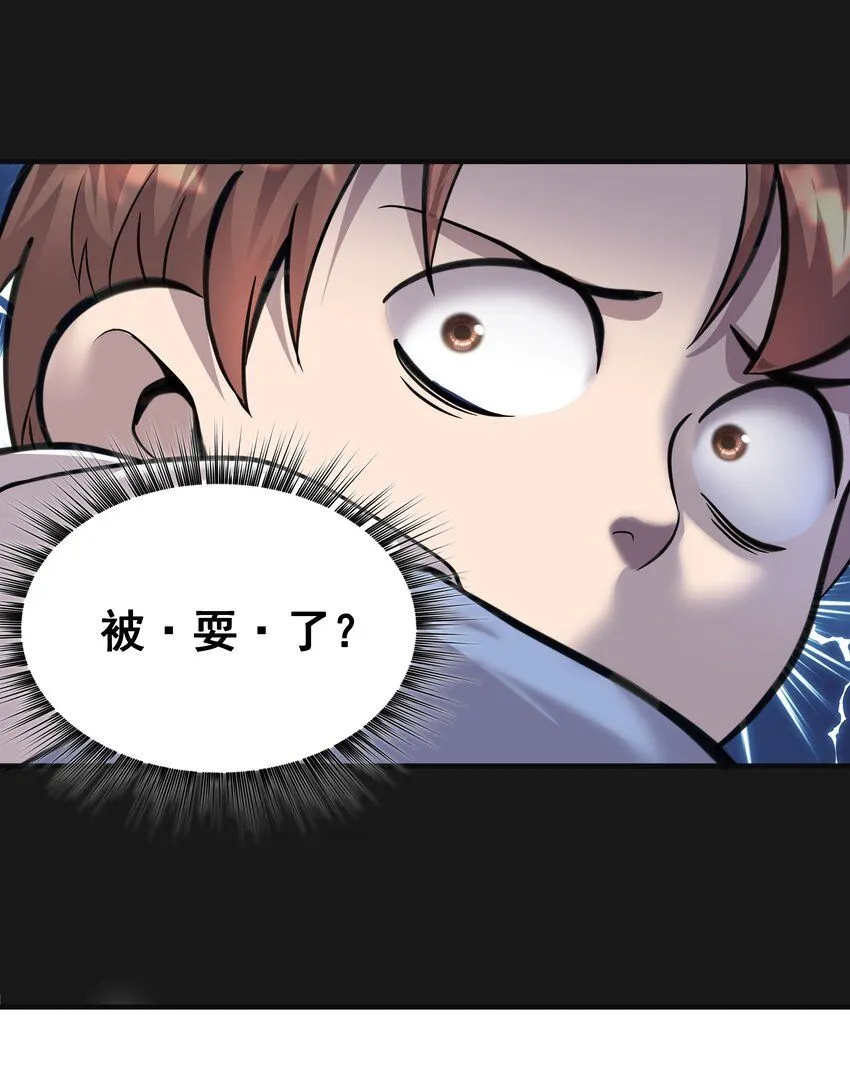 008 戴狐狸面具的女人12