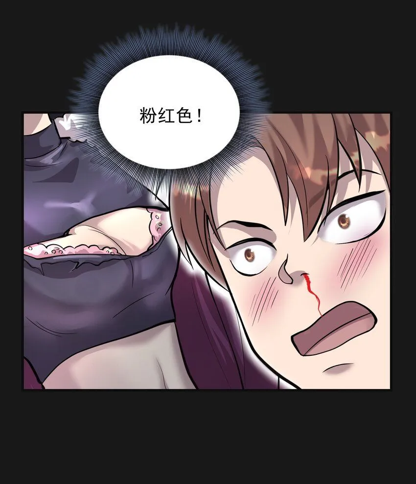 010 鼻子流血221
