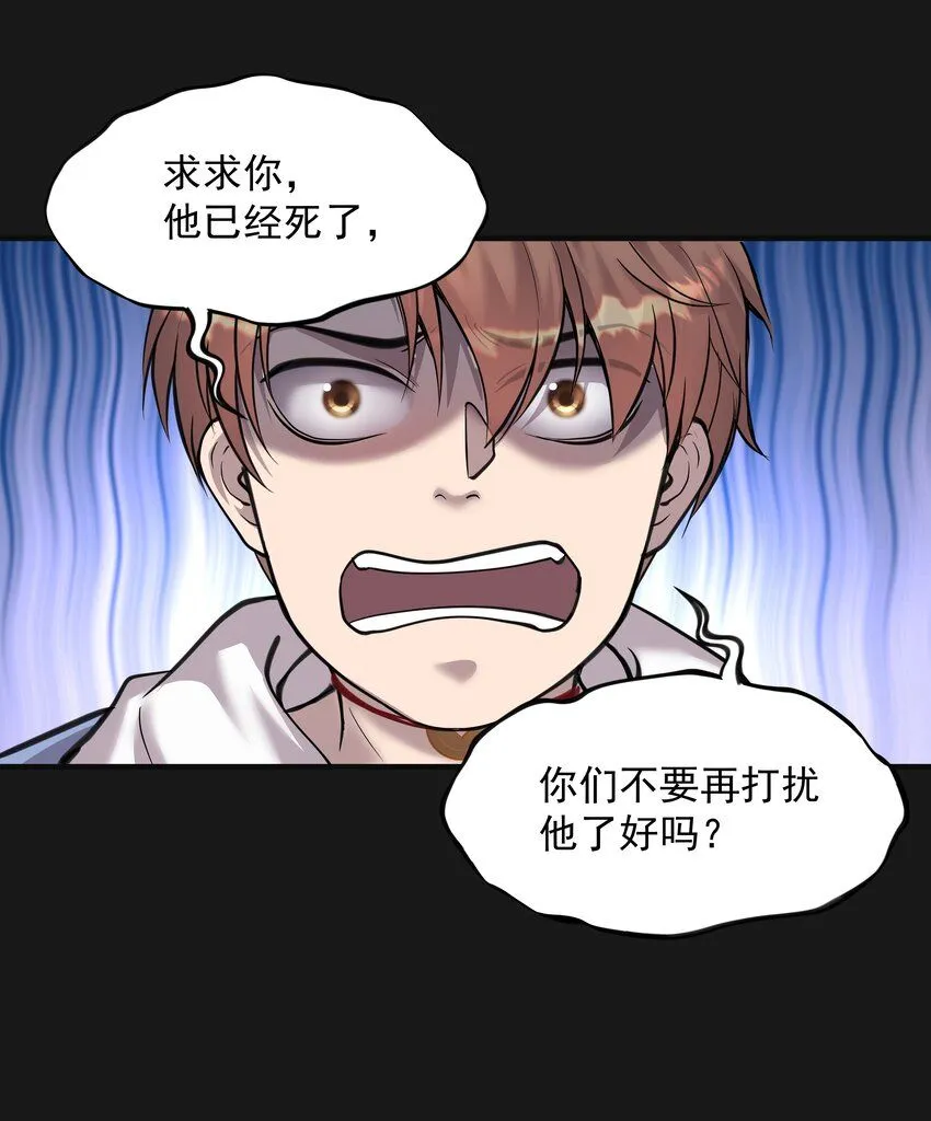009 鼻子流血29