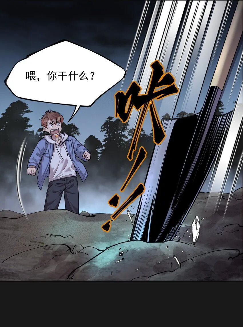 009 鼻子流血24