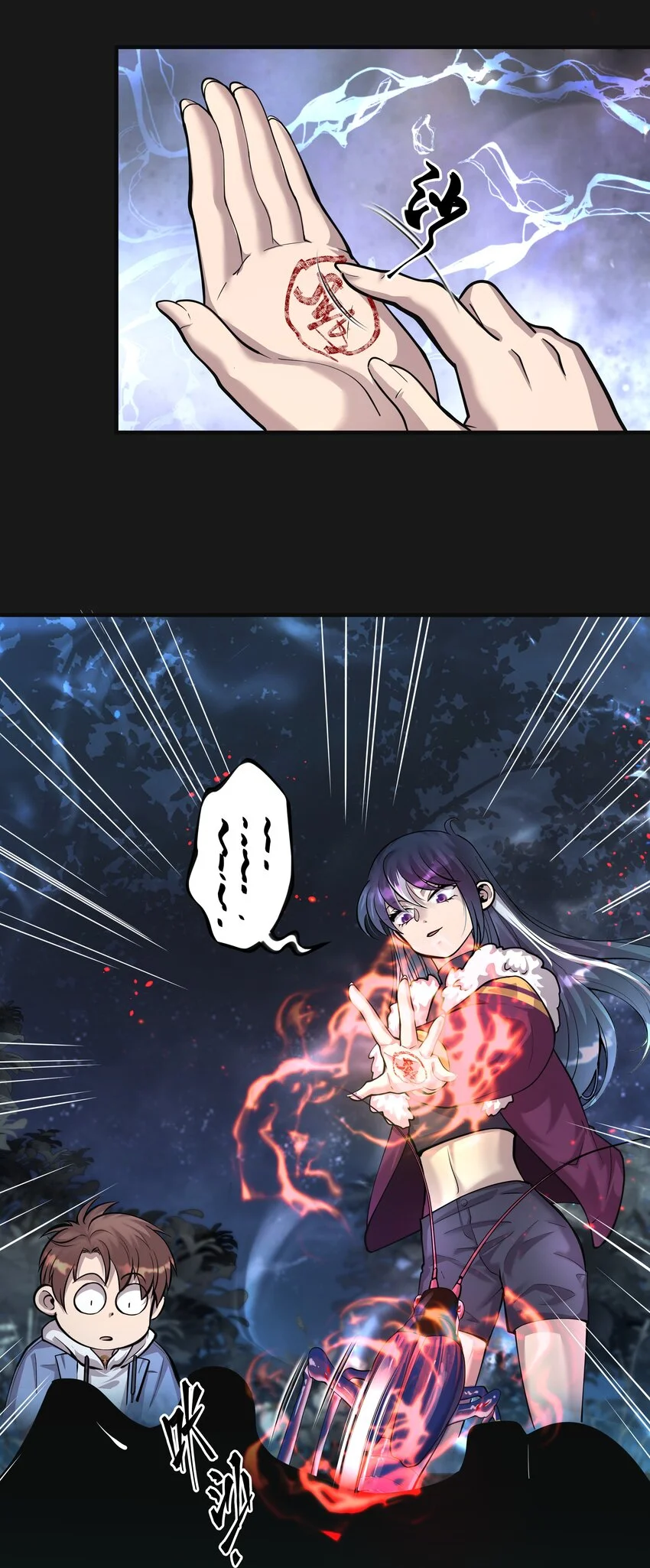 011 苍颜14