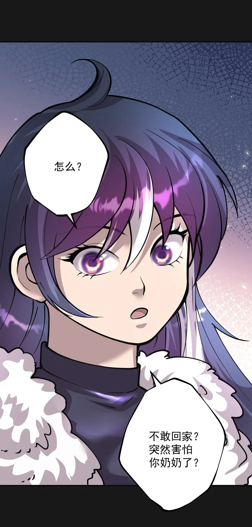 011 苍颜19