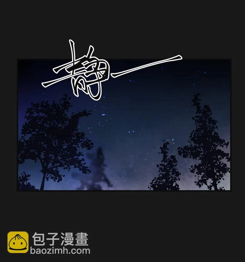 003 斗法7