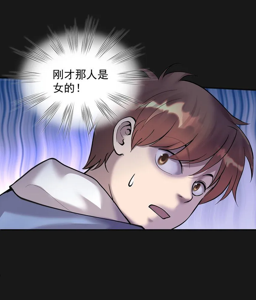 007 湖中大战29