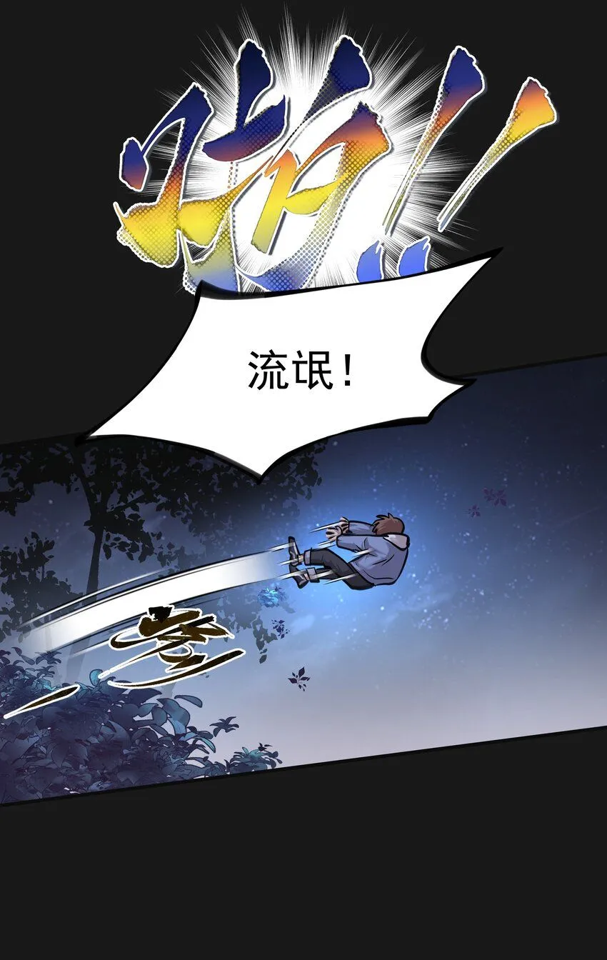 010 鼻子流血223