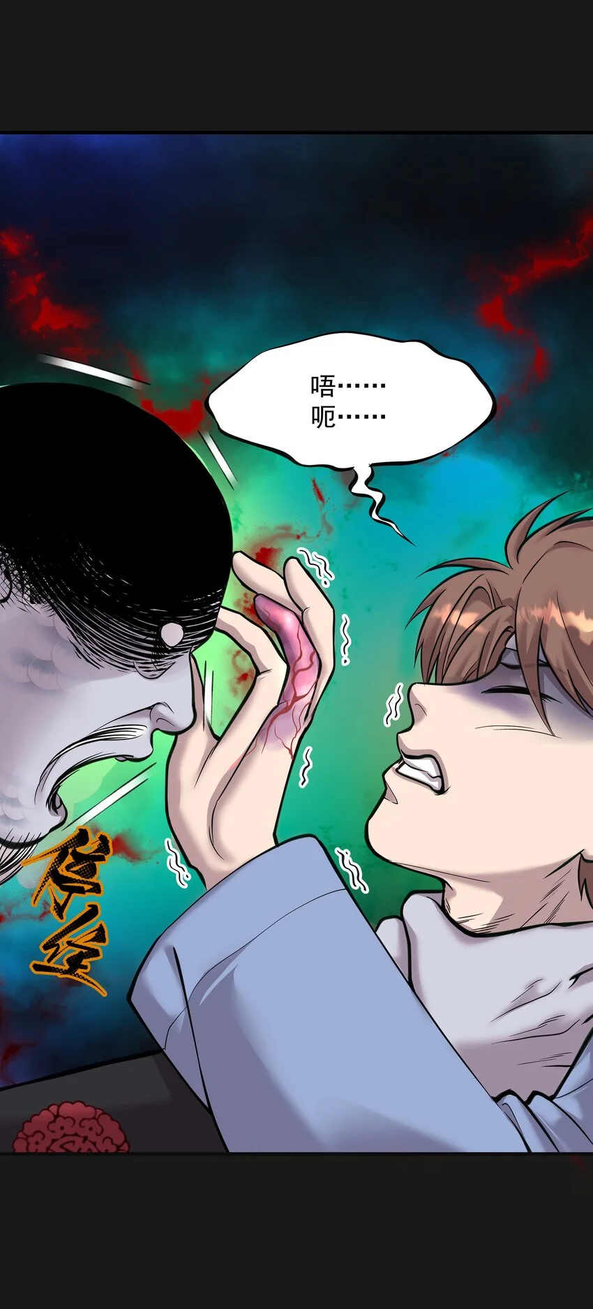016 六指15
