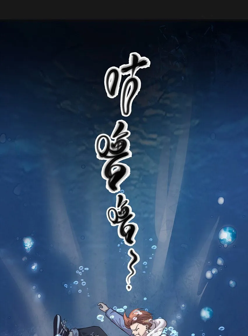 007 湖中大战8