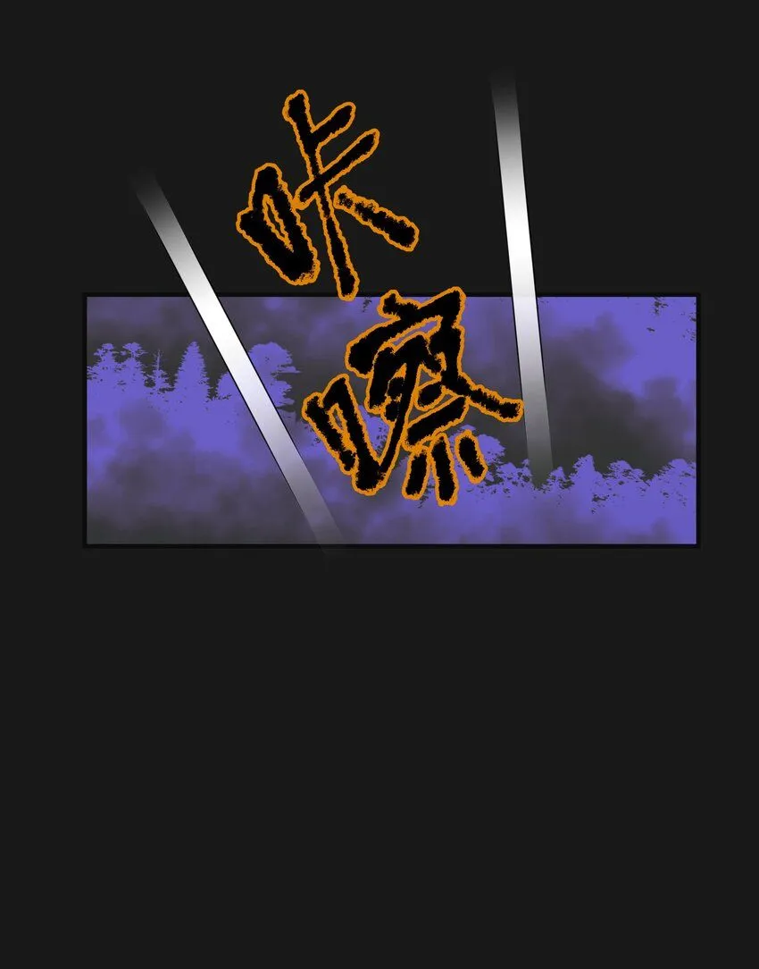 009 鼻子流血7