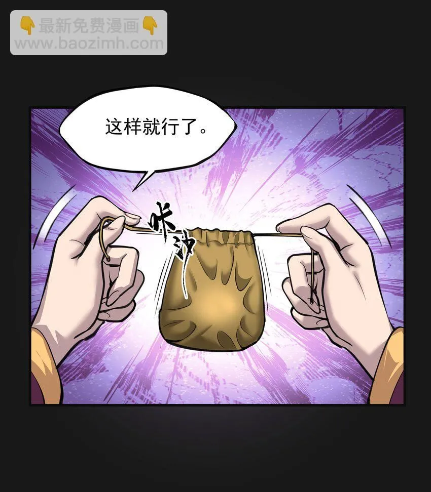 009 鼻子流血31
