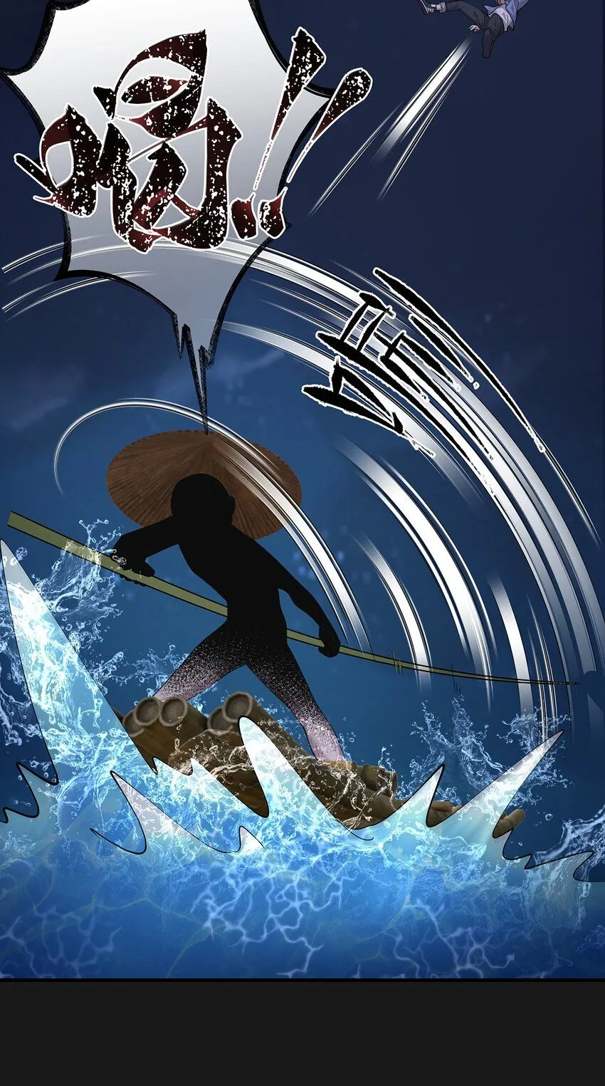 007 湖中大战20
