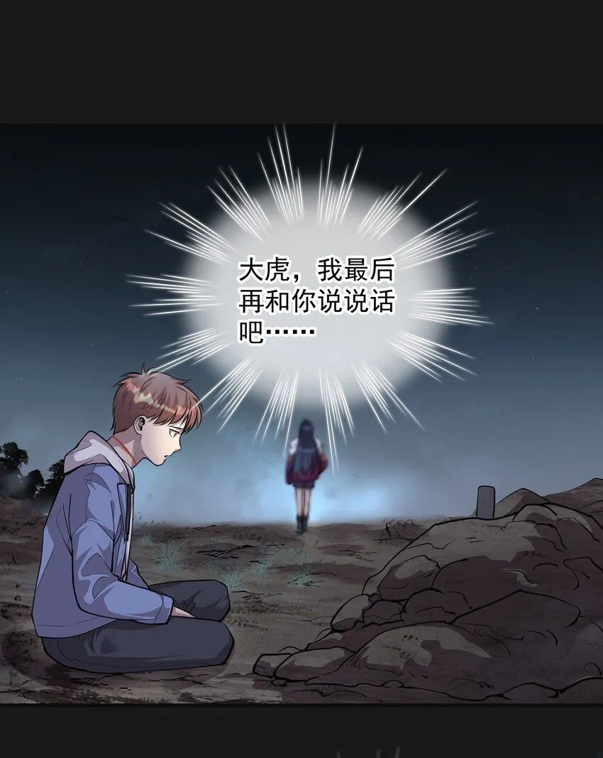 009 鼻子流血34