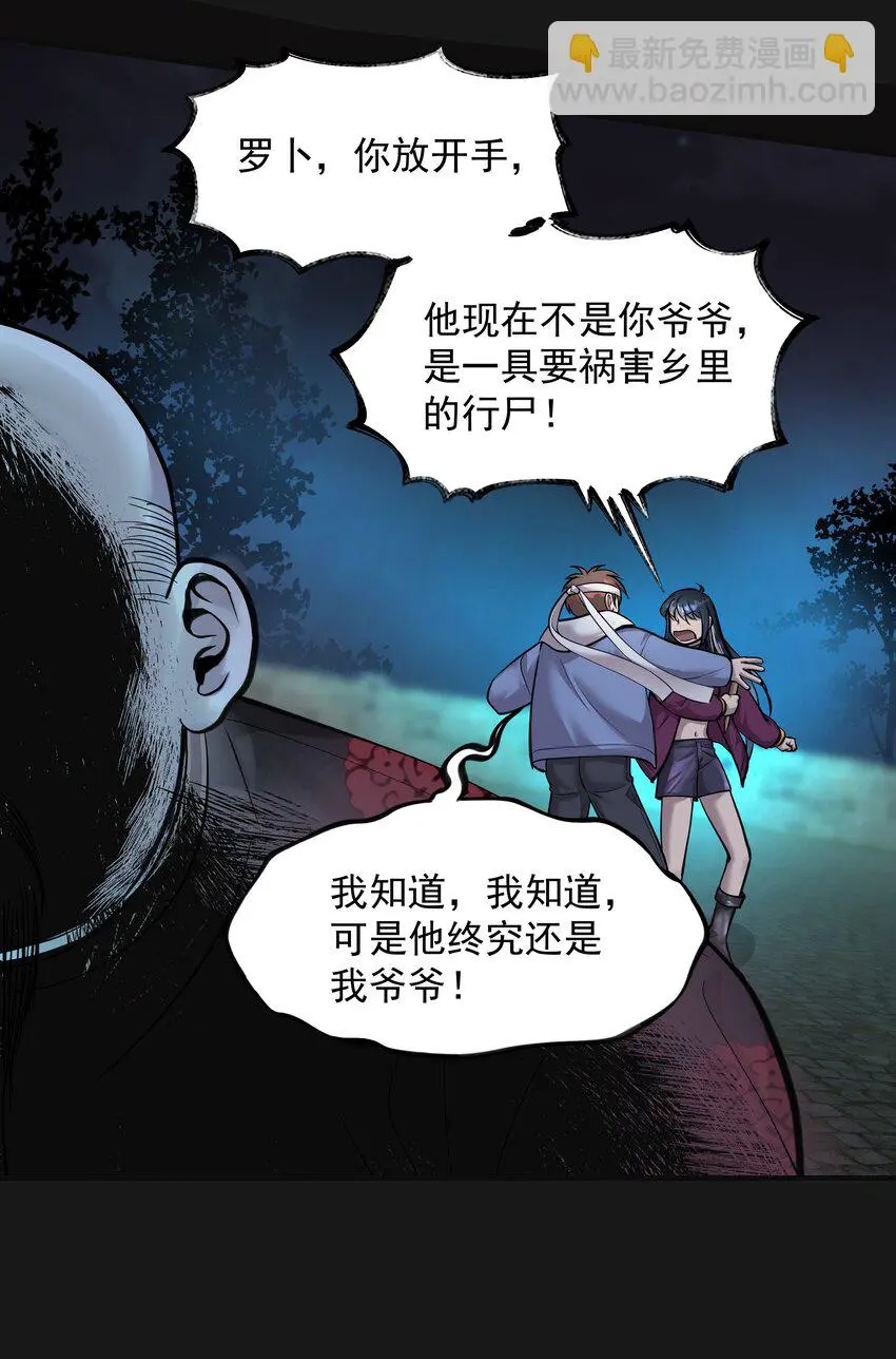 016 六指6