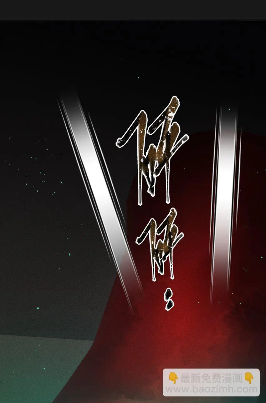 014 诈尸 212