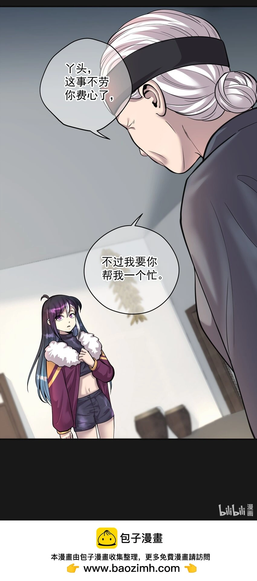 012 苍颜 228