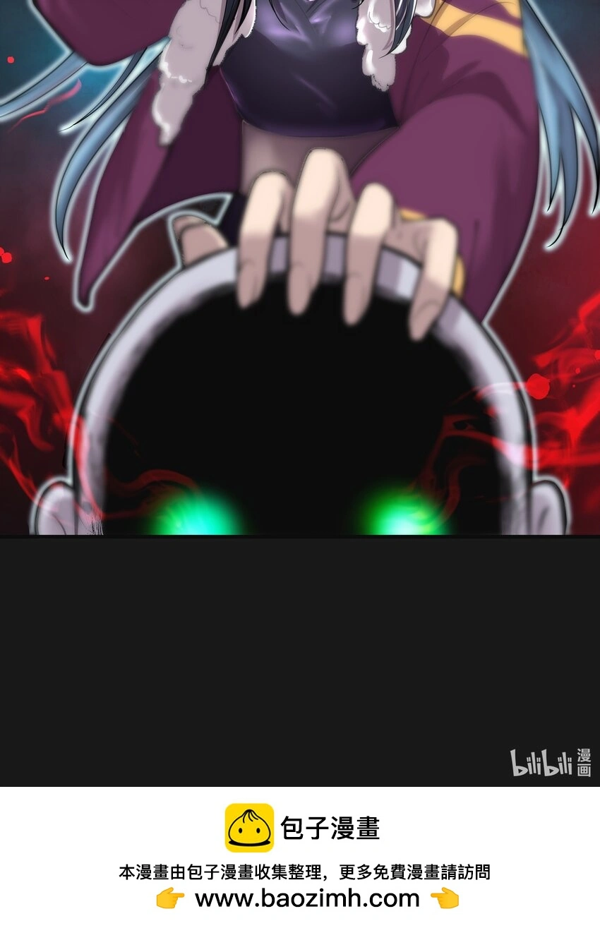 015 诈尸 335